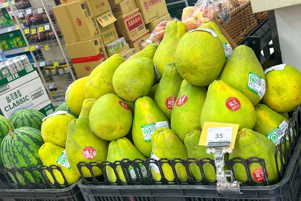 A Carrefour supermarket outlet in New Taipei City stocks pomelo. Photo: Ralph Jennings