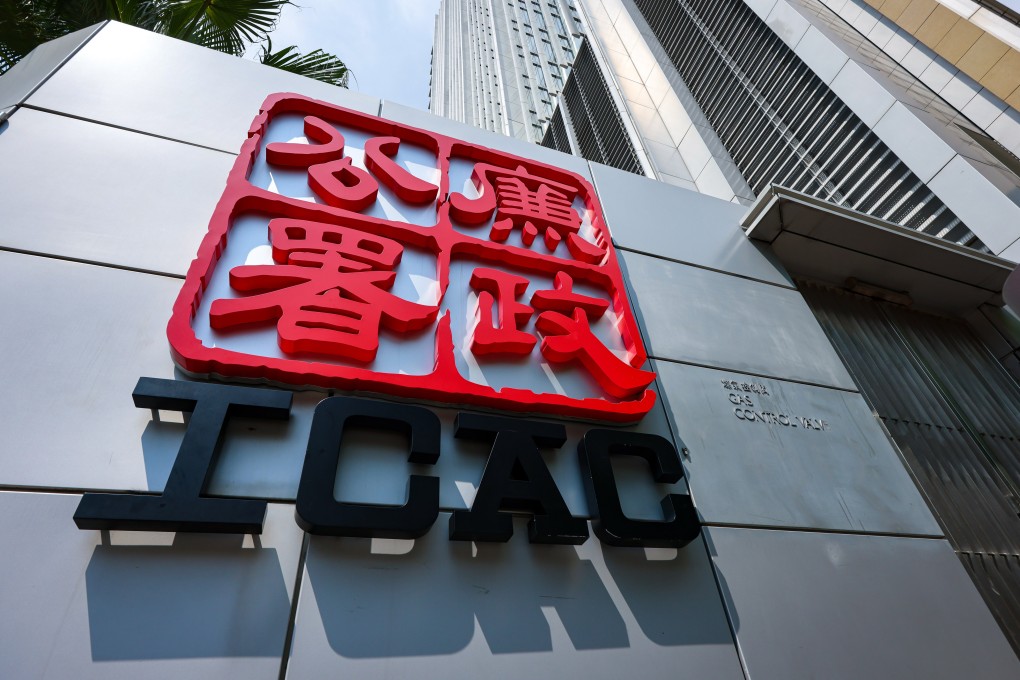 The ICAC said information allegedly revealed included personal data of suspects and of other people involved in investigations. . Photo: Jelly Tse