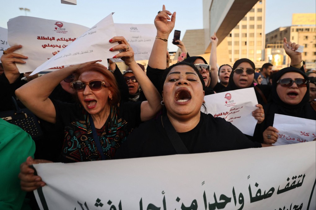 Many Iraqi women have reacted with horror, holding protests outside parliament and campaigning against the changes on social media. Photo: AFP