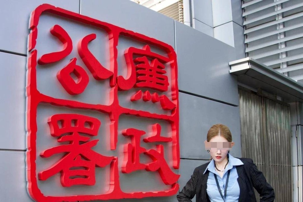 A mainland Chinese tourist has posed as an ICAC investigator in photos she posted online. Photo: handout