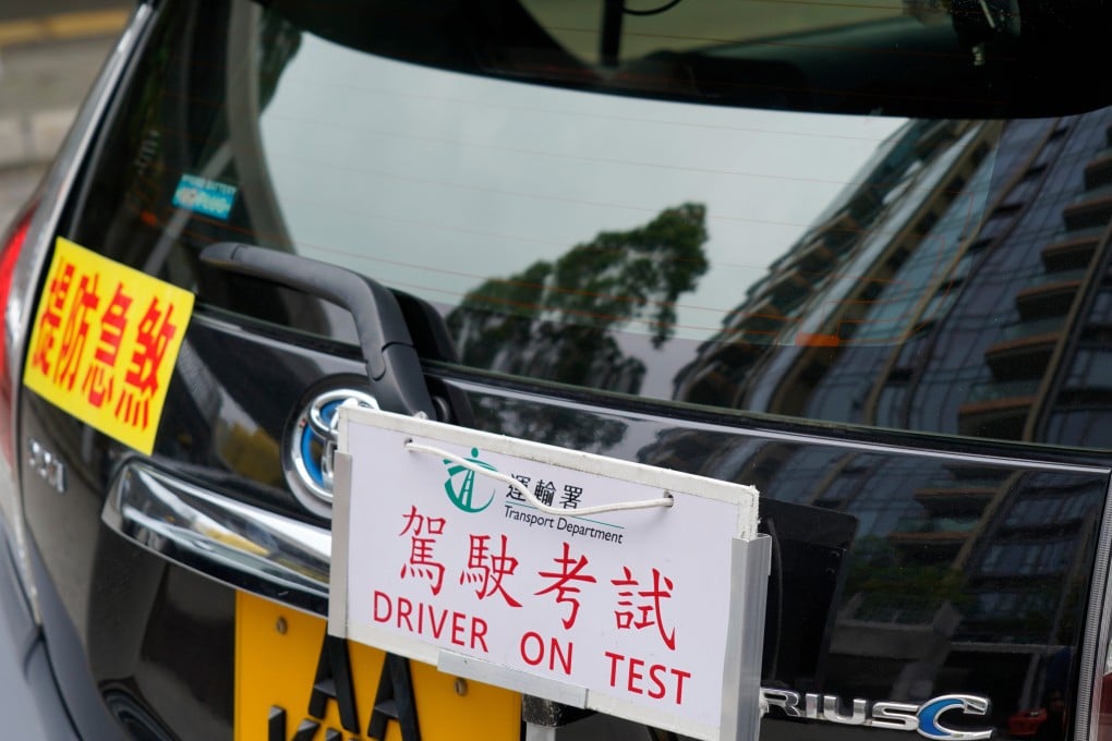 The Transport Department says the public’s “persistent demand” for driving test services and the intermittent suspension of exams during the pandemic led to extended waiting times in 2022 and 2023. Photo: Handout