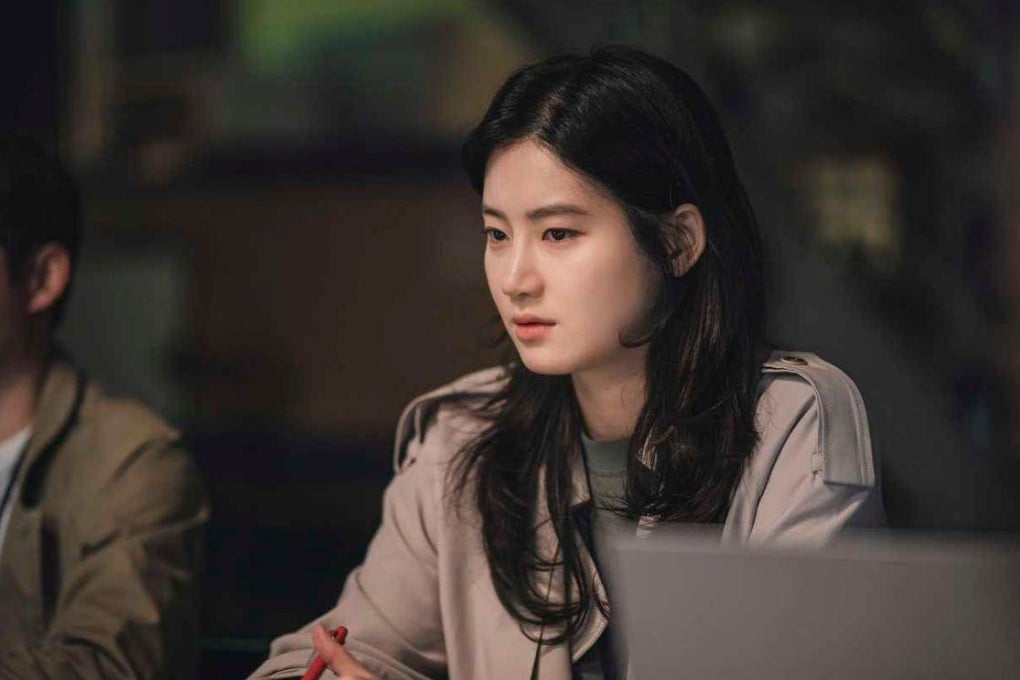 Park Ju-hyun in a still from Mouse. Park has been linked with a new drama thriller called The Hunter with a Scalpel, in the latest in K-drama casting news. Photo: tvN