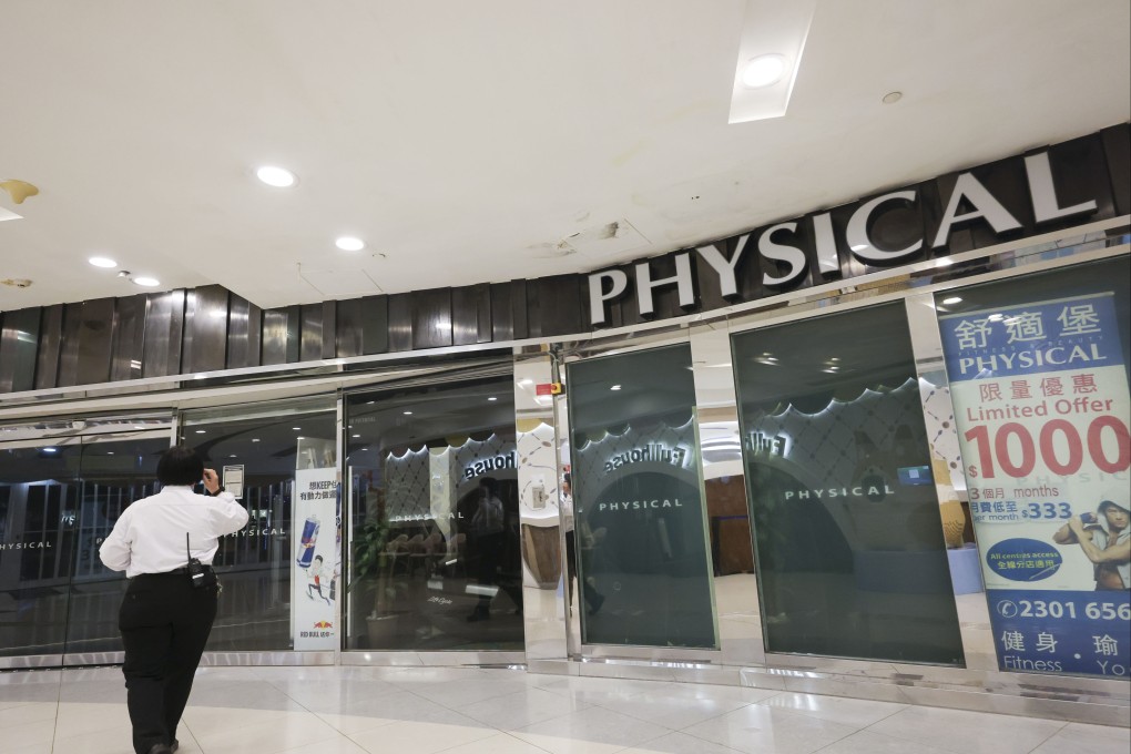 A Physical Fitness branch at Lok Fu Plaza. The company said talks were under way between a new investor and landlords to reopen existing gyms. Photo: Jelly Tse