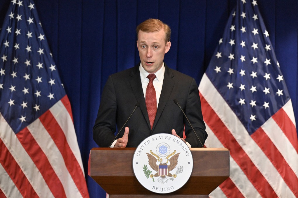 US National Security Advisor Jake Sullivan speaks during a press conference at the US embassy in Beijing, on Aug. 29, 2024. Photo: AFP