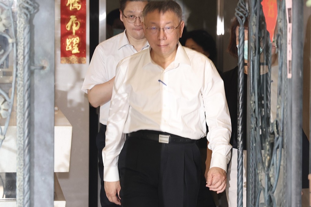 Taiwan People’s Party leader Ko Wen-je has denied any wrongdoing in the case. Photo: CNA