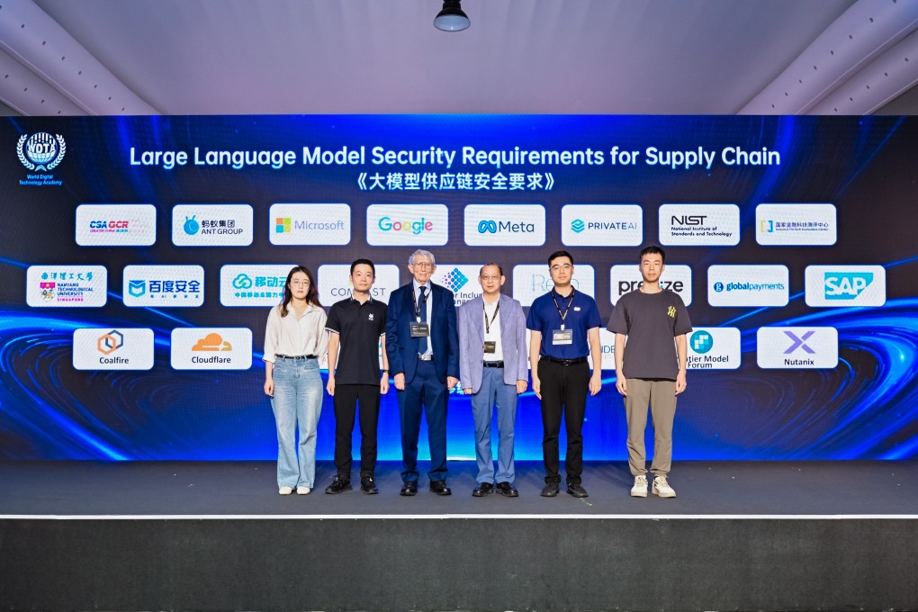 Peter Major (third from the left), Chair of the United Nations Commission on Science and Technology for Development and Honorary Chairman of the World Digital Technology Academy (WDTA), stands with other attendees at the event unveiling the “Large Language Model Security Requirements for Supply Chain” on September 06, 2024. Photo: 2024 Inclusion Conference on the Bund