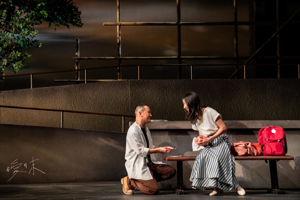 Yiyi Zhao and Lau Shau Ching star in Hong Kong Repertory Theatre’s gripping drama hit. Photo: courtesy: Hong Kong Repertory Theatre