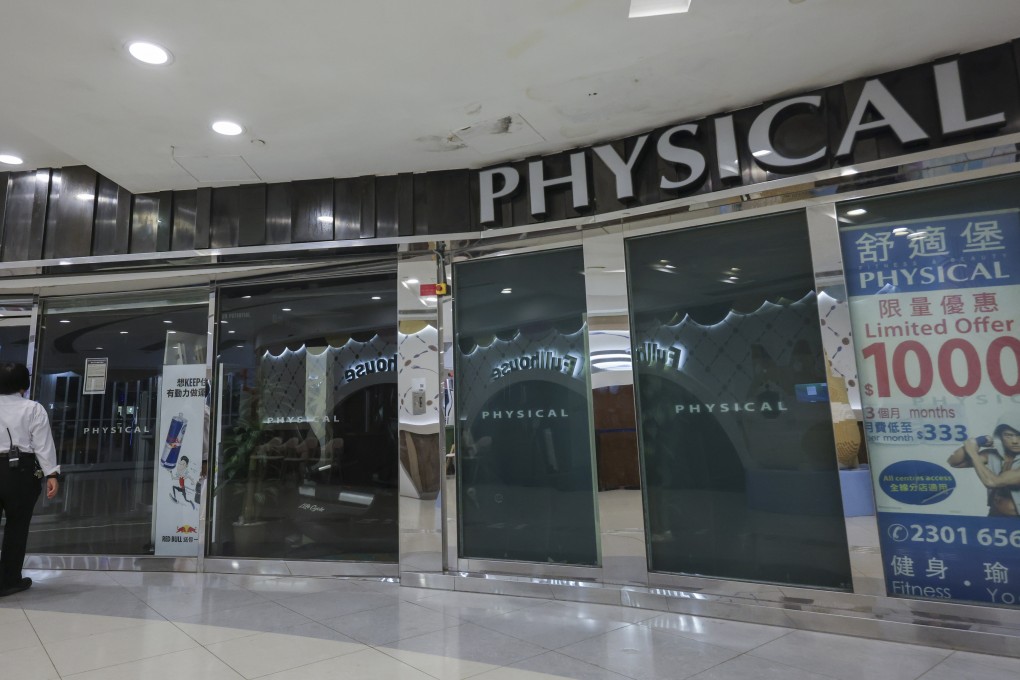 Physical Fitness Centre announced earlier this week that it would be “temporarily” closing. Photo: Jelly Tse