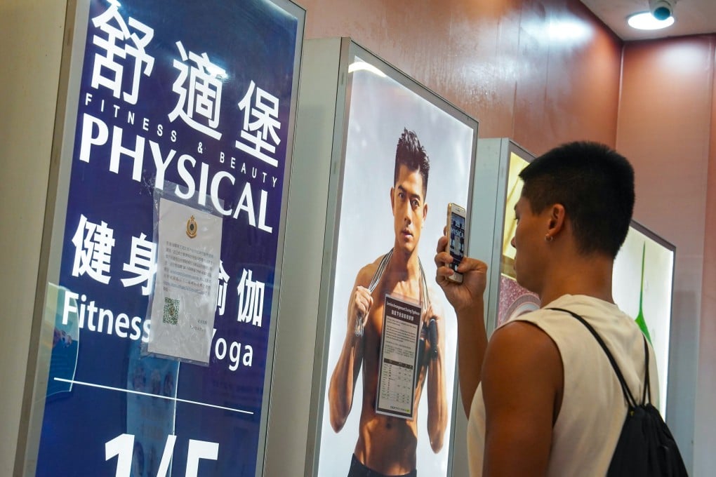 Customs posted a letter on the chain’s sign saying it is investigating the chain’s sudden closure. Photo: Elson Li