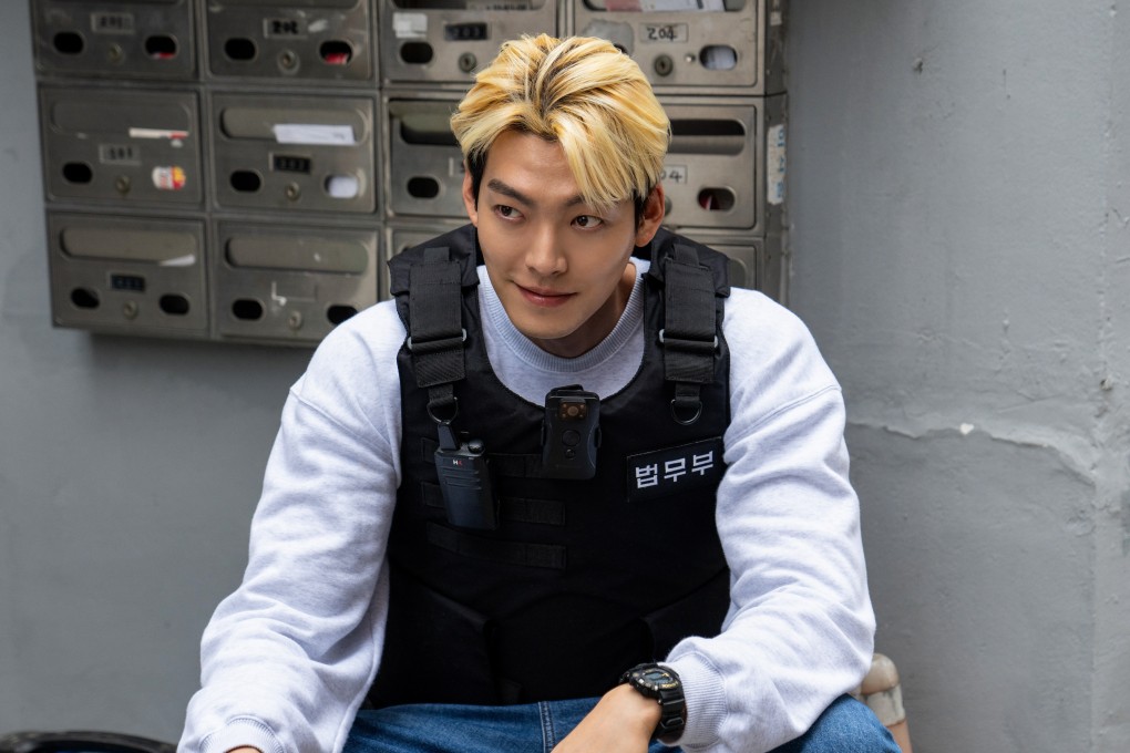 Kim Woo-bin as fun-loving martial artist Lee Jung-do in a still from Officer Black Belt, a new Netflix action comedy from director Jason Kim. Photo: Soyun Jeon/Seowoo Jung/Netflix