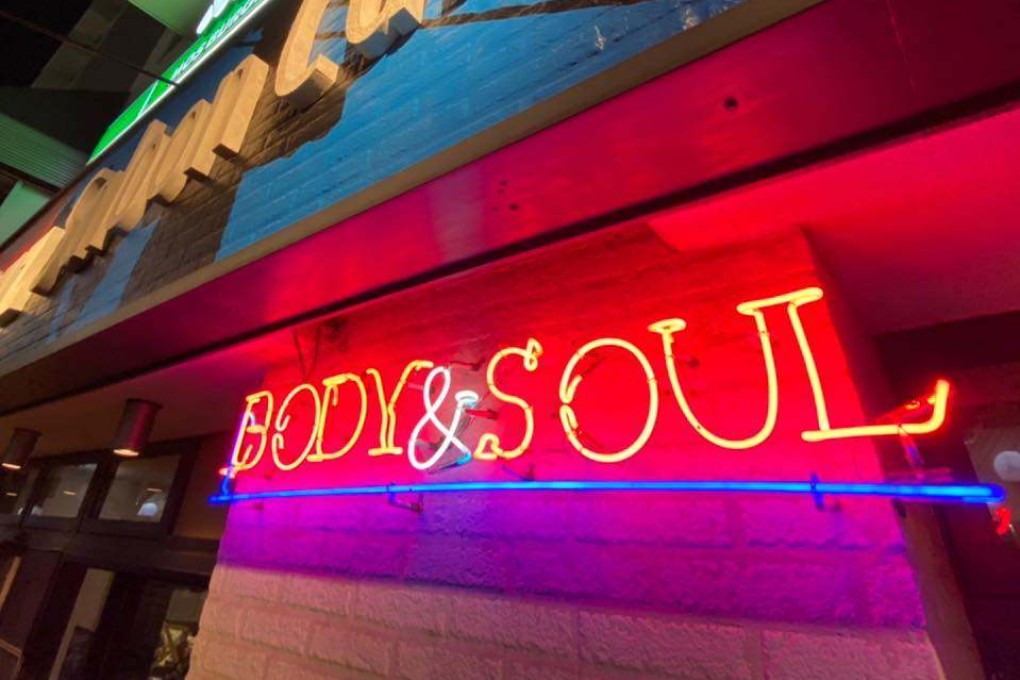 Japanese jazz club Body & Soul, in Tokyo’s Shibuya ward, has hosted jazz greats including Art Blakey, Terumasa Hino and Makoto Ozone since opening in 1974. Photo: Facebook/Body&Soul
