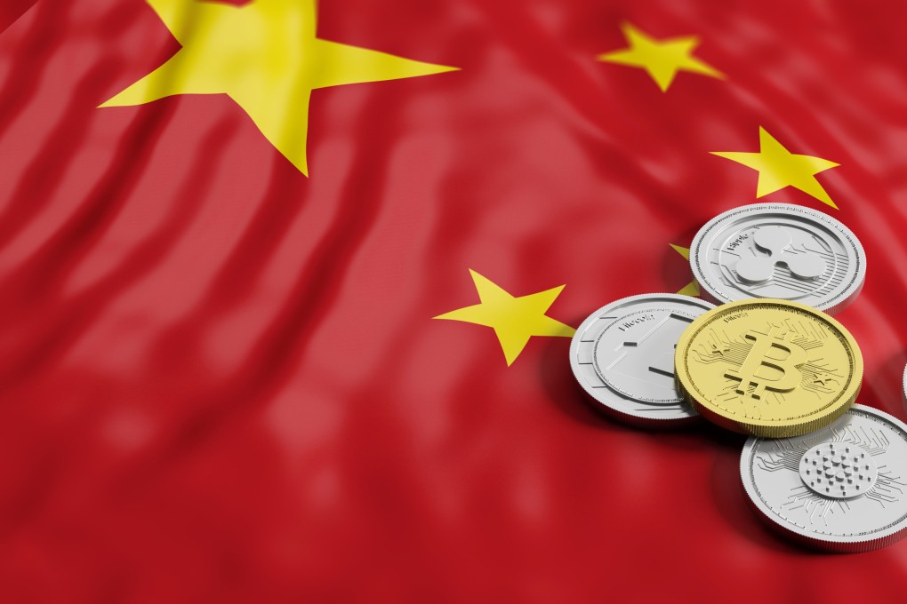 China does not recognise virtual currencies as legal tender and strictly prohibits their circulation in the market. Photo: Shutterstock