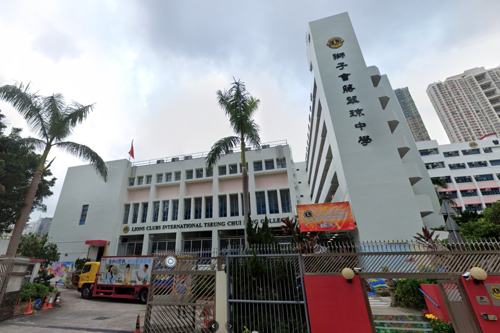 The victim is a 45-year-old teacher at Lions Clubs International Tseung Chui King College. Photo: Google Maps