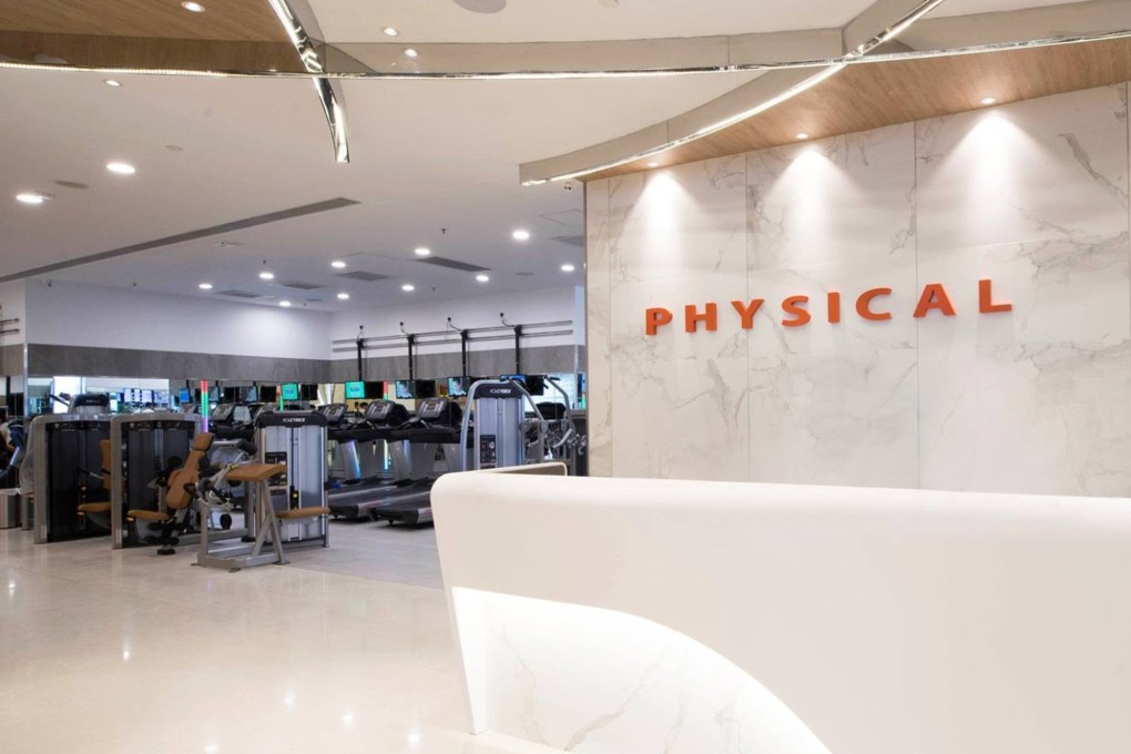 The Physical gym branch at Citylink Plaza in Sha Tin. Photo: SCMP
