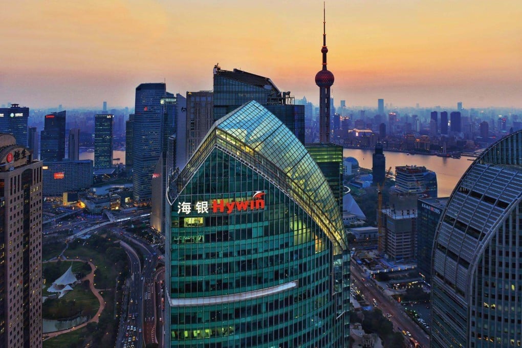The Hywin Wealth logo atop a high-rise tower in Shanghai. Photo: Handout.