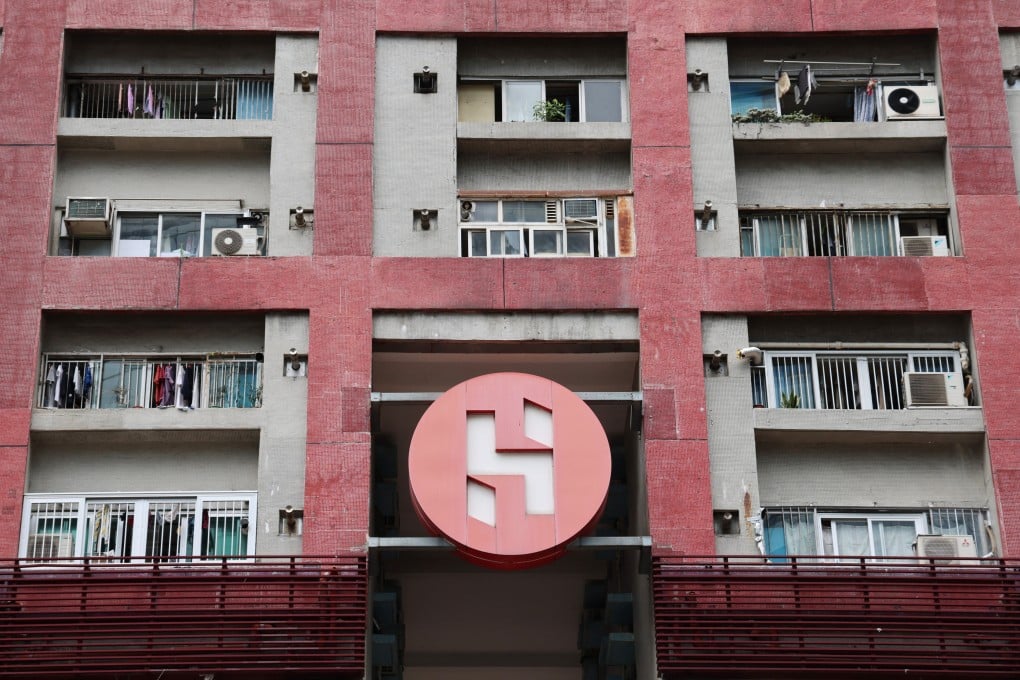 Kwun Tong Garden Estate Lotus Towers, a rental estate under the management of the Hong Kong Housing Society. Photo: Jelly Tse