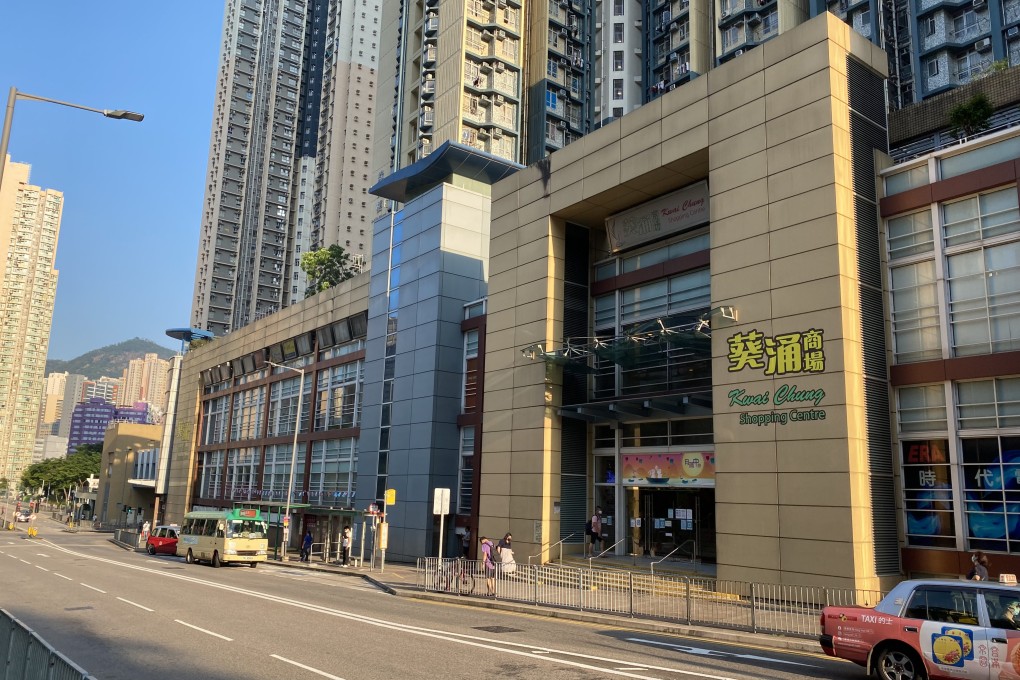 The wet market at the Kwai Chung Shopping Centre has been plagued by defects, according to a court document. Photo: