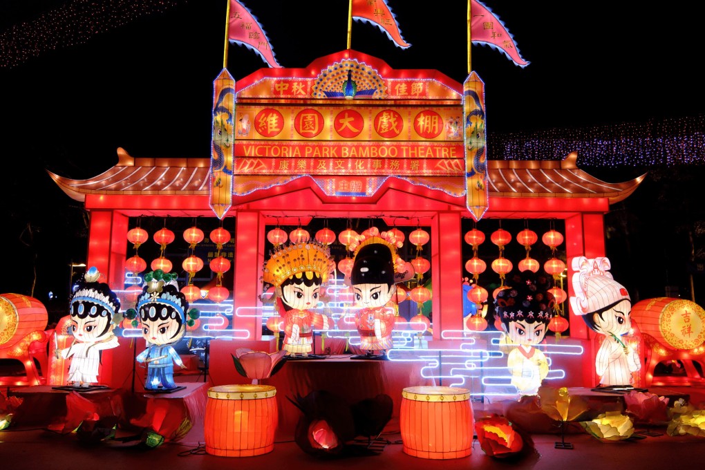 The Urban Mid-Autumn Lantern Carnival at Victoria Park is one of our culture and music event picks for September, which also include the Tai Hang Fire Dragon Dance, the Tai O Lantern Festival and music concerts. Photo: Chinese Culture Festival