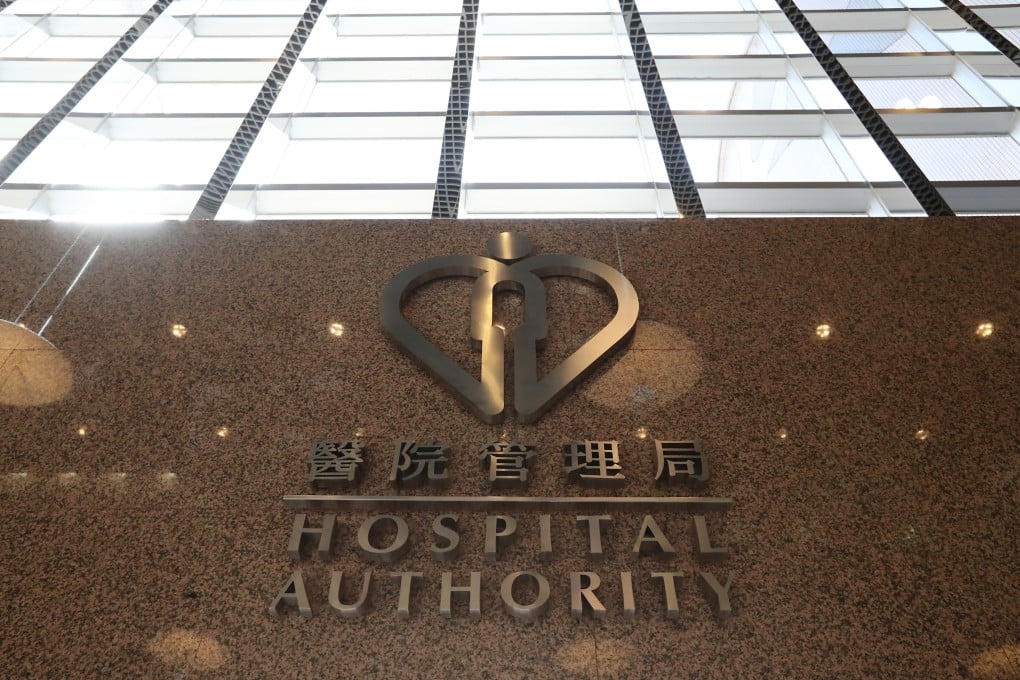 The Hospital Authority says it is “very concerned” about the incident. Photo: Edward Wong
