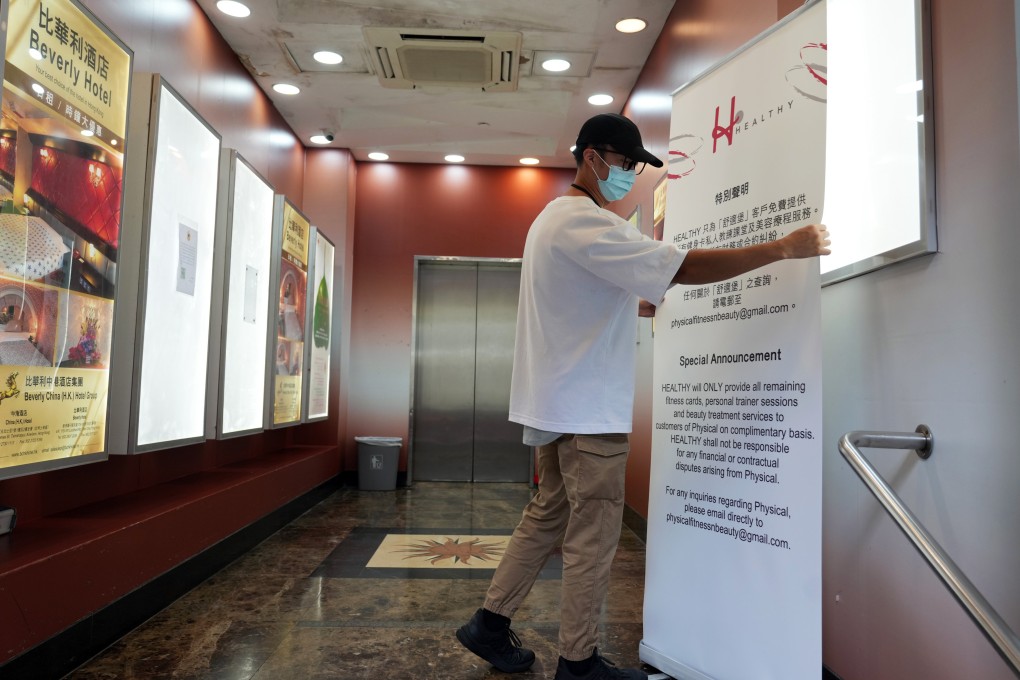 A former outlet under the closed Physical gym chain is running under a new brand. Photo: Sam Tsang