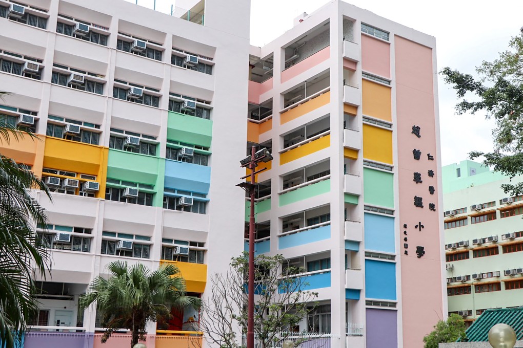 Yan Chai Hospital Chiu Tsang Hok Wan Primary School in Tsing Yi. Photo: Handout