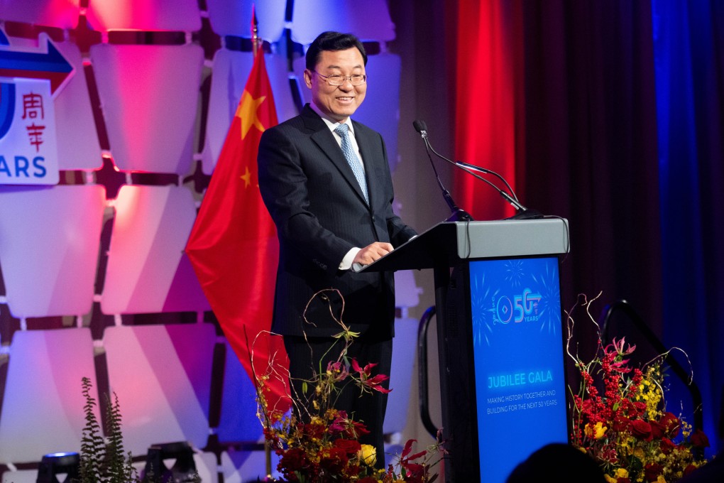 The US should not interfere with China on matters related to Taiwan, democracy, human rights and the freedom to develop, Xie Feng said on Thursday. Photo: Xinhua