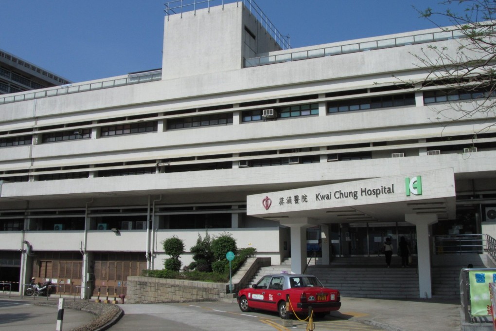 A nurse at the Kwai Chung hospital ward was notified of the incident at around 9.30pm on Friday. Photo: Handout