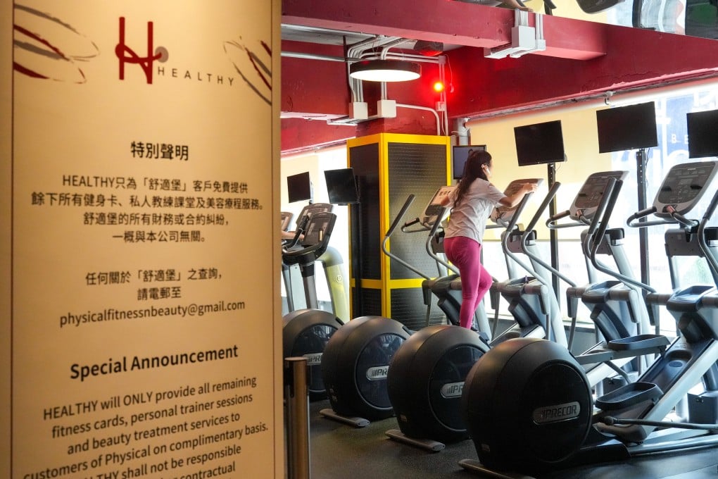Physical has reopened one of its outlets in Wan Chai under a new brand, Healthy. Photo: May Tse