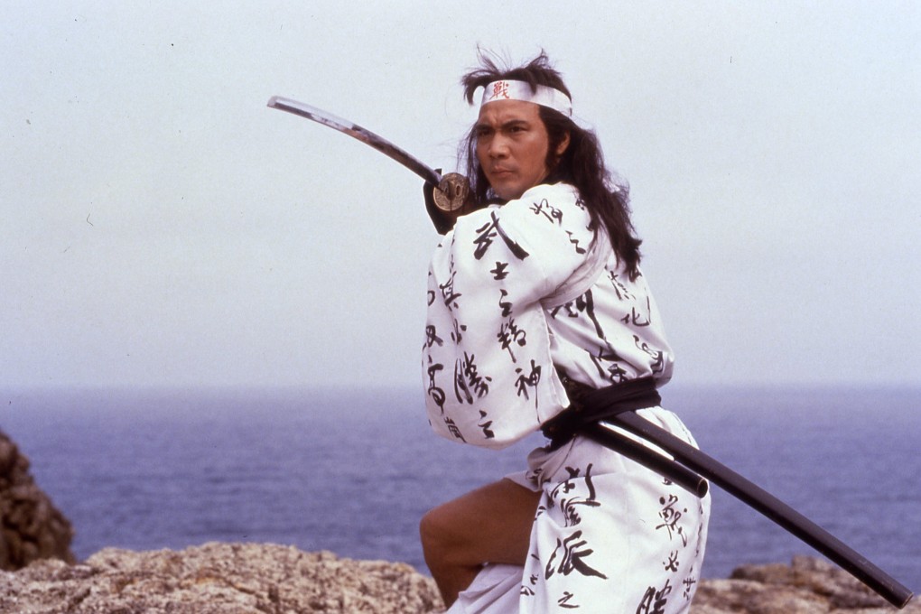 Norman Chui played the role of a samurai in 1983 film Duel to the Death. Photo: 20th Century Fox Film Corporation