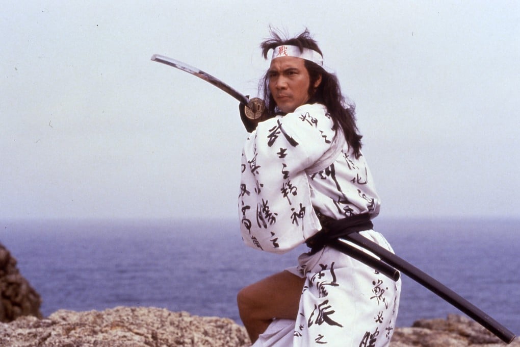Norman Chui played the role of a samurai in 1983 film Duel to the Death. Photo: 20th Century Fox Film Corporation
