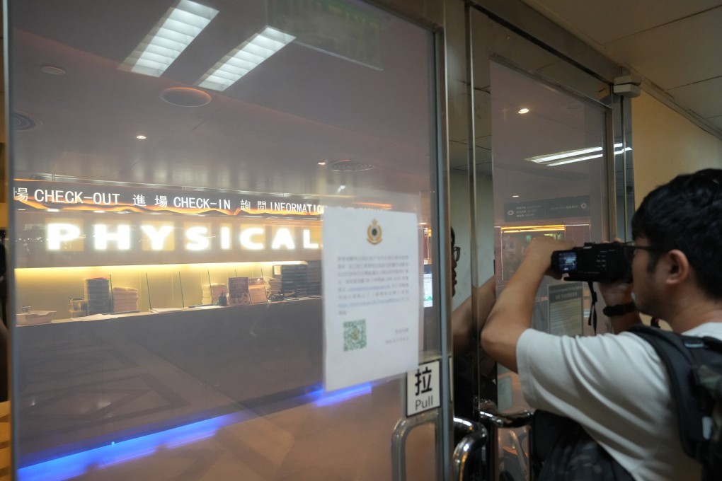 The Physical gym branch in Wan Chai was closed on September 6 but reopened earlier this week under a new company and brand, Healthy. Photo: Sam Tsang