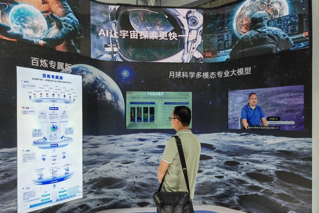 An exhibit of an AI model for lunar sciences at a Big Data industry expo in Guiyang, southwest China’s Guizhou province. Photo: Xinhua