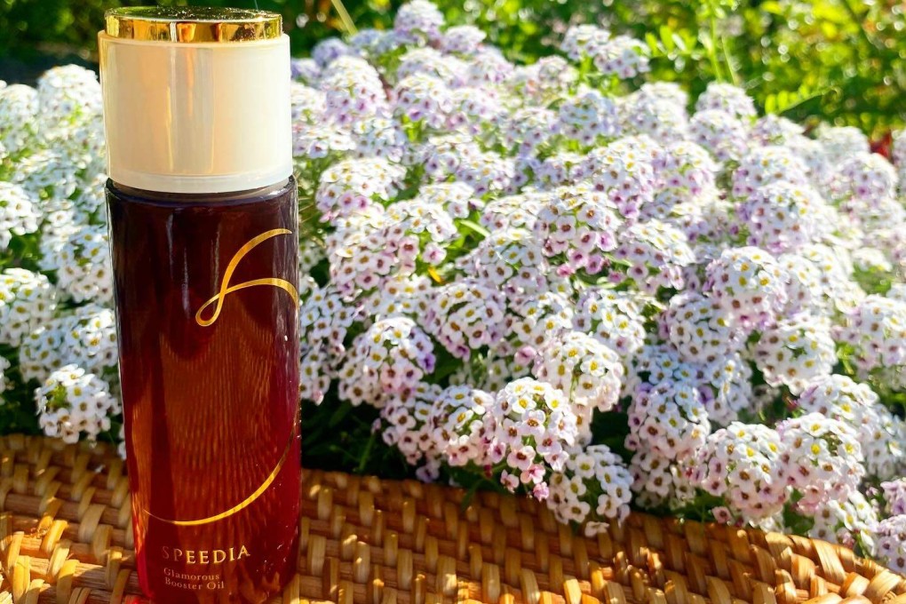 Speedia’s Glamorous Booster Oil is made with ostrich oil. The Yoshinoya subsidiary will grow sales to fund an expansion of its ostrich farm that supplies the parent company with ostrich meat to serve customers. Photo: Instagram/speedia_cosme