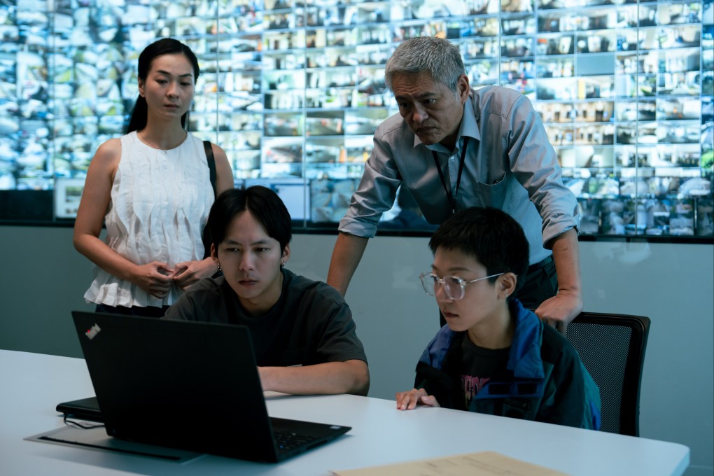 A still from Stranger Eyes, which looks at the issue of surveillance cameras in Singapore. The film was shown at the 2024 Venice Film Festival, as did Happyend and 2073, which also tackle surveillance concerns. Photo: Akanga Film Asia