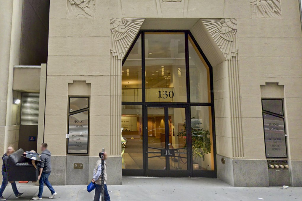 Hong Kong’s trade office in San Francisco. Photo: Handout