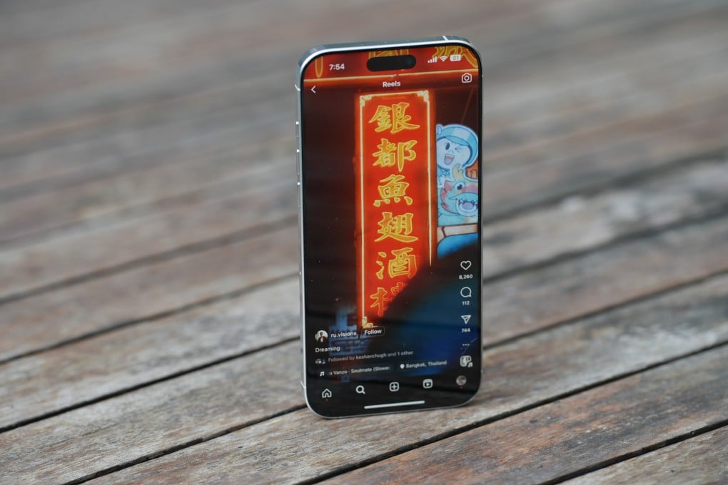 The Apple iPhone 16 Pro Max’s 6.9-inch screen is the largest display in an iPhone. The new handset offers minor upgrades, and an improved AI and smarter Siri coming in a software update in October. Photo: Ben Sin