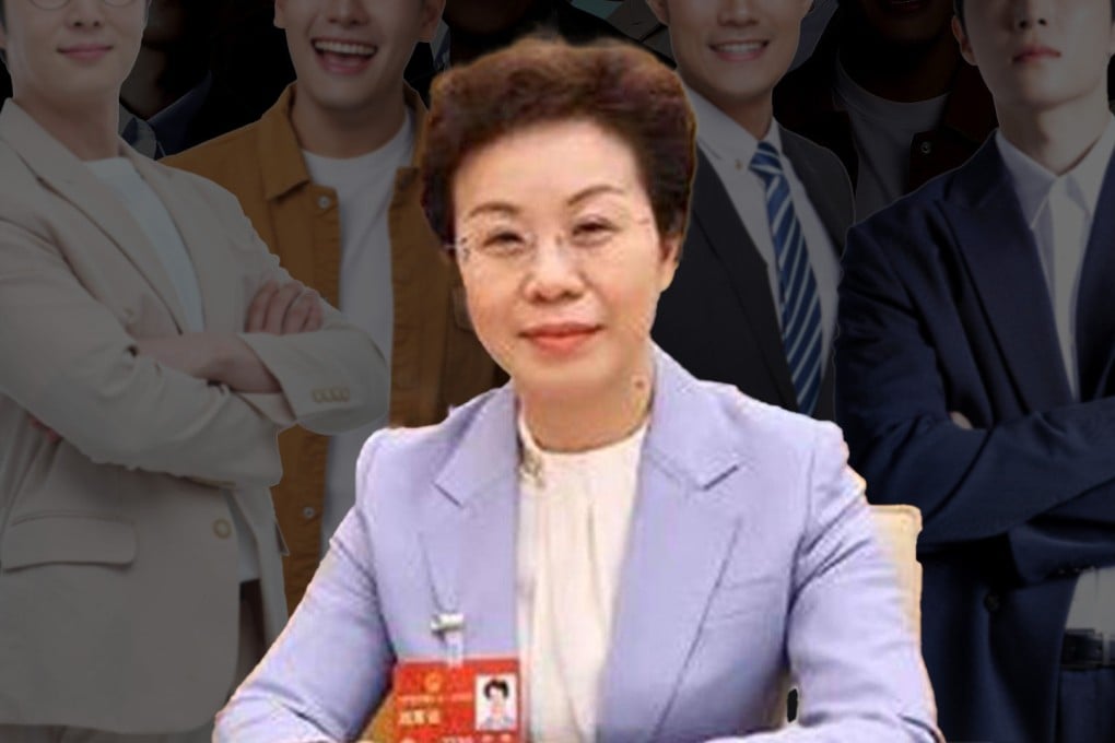 Chinese official Zhong Yang has gained notoriety for maintaining relationships with 58 staff members whom she reportedly kept as lovers while accumulating substantial illegal funds. Photo: SCMP composite/Shutterstock/Sohu