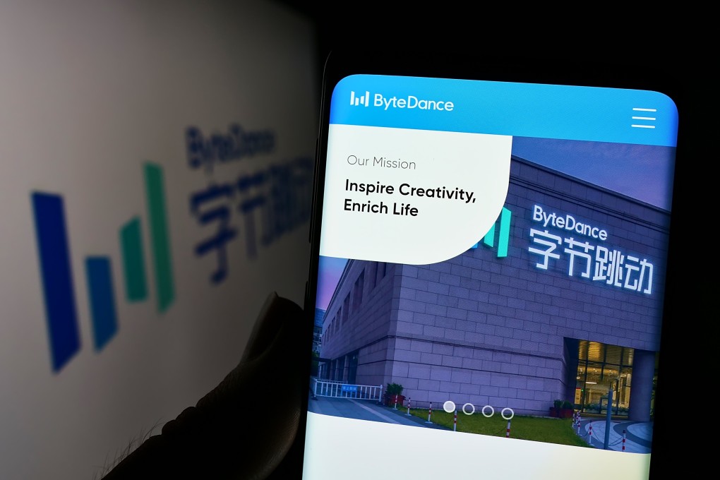 ByteDance says reports that it plans hire TSMC to produce self-designed chips are untrue. Photo: Shutterstock Images