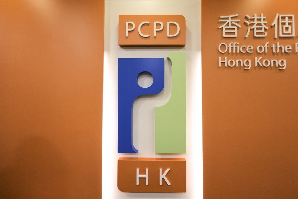 The entrance of the Office of the Privacy Commissioner for Personal Data in Wan Chai. Photo: Jelly Tse