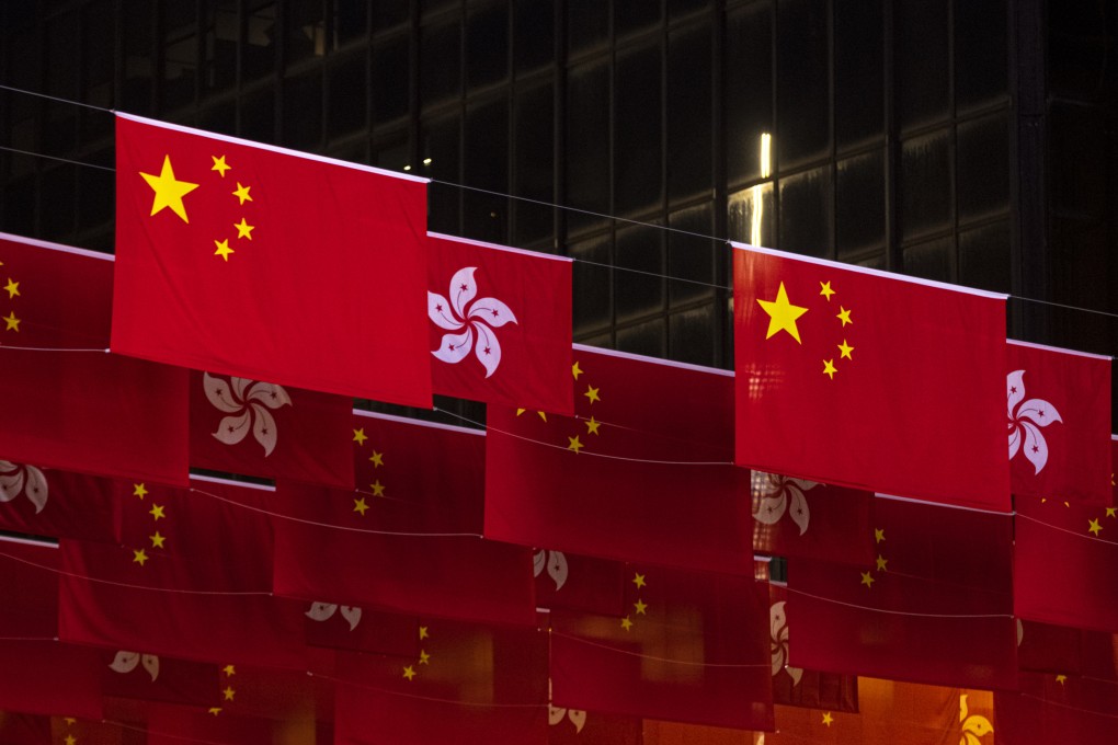 The 27th Beijing-Hong Kong Economic Cooperation Symposium opened in the capital on Friday. Photo: Sun Yeung