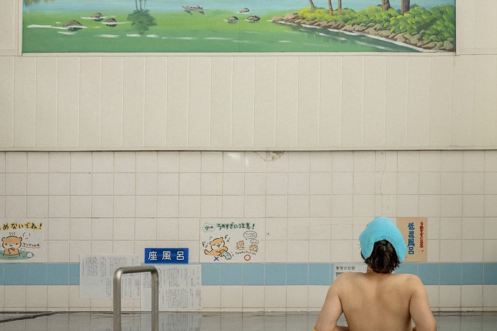 Denkiyu, depicted in Wim Wender’s latest film, Perfect Days, is a functioning, real-life sento in Kyojima. Photo: Emil Pacha Valencia