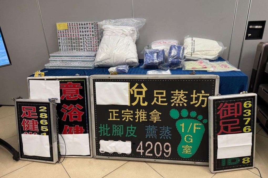 Items seized during the three-day police operations against drug, gambling and sex businesses in Tuen Mun. Photo: Handout