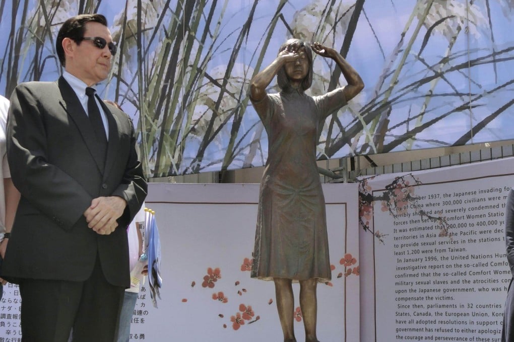 Former Taiwanese leader and senior KMT member Ma Ying-jeou attends a ceremony to unveil a bronze statue symbolising “comfort women”, in Tainan on August 14, 2018. Photo: Kyodo