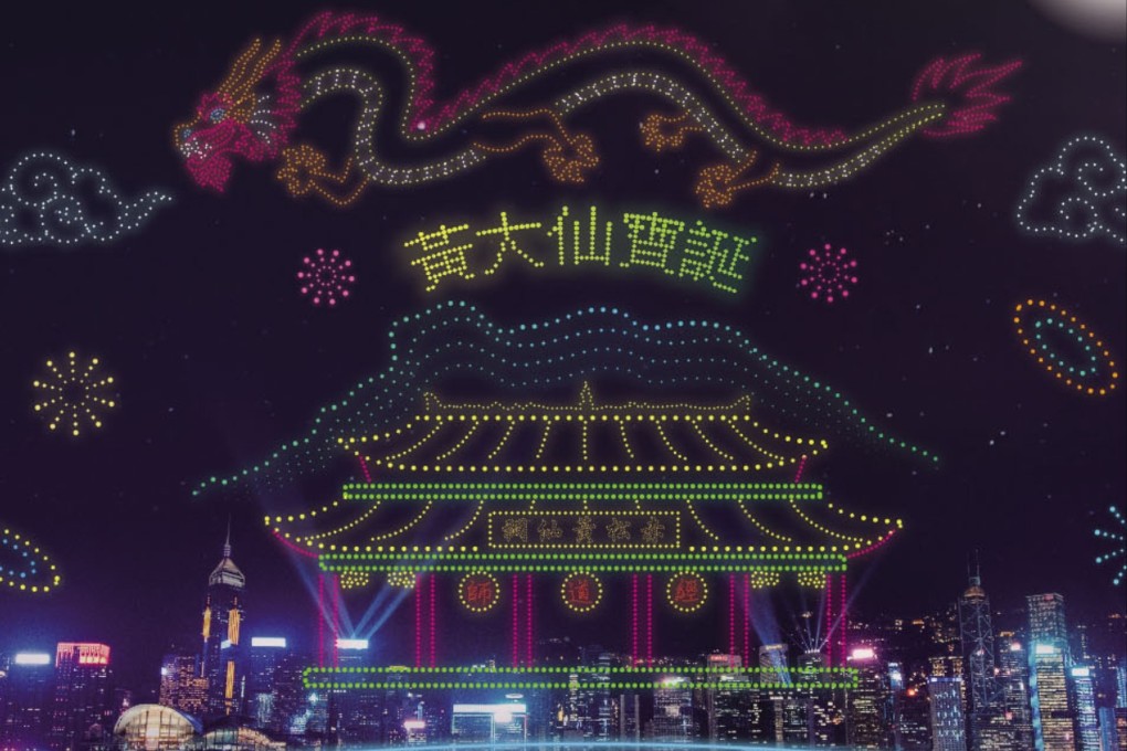 An artist’s impression of the Victoria Harbour drone show. The organiser said the show’s cancellation was the “will of heaven, not a human error”. Photo: Handout
