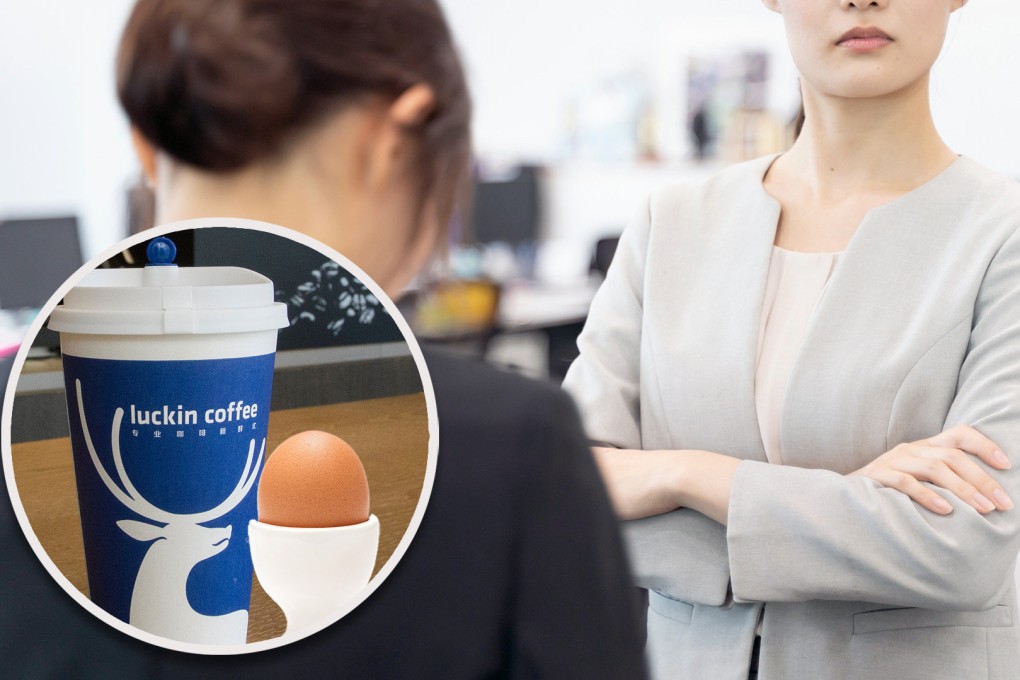 A Chinese firm faced backlash after firing a woman for not buying breakfast for her boss, but quickly reinstated her. Photo: SCMP composite/Shutterstock
