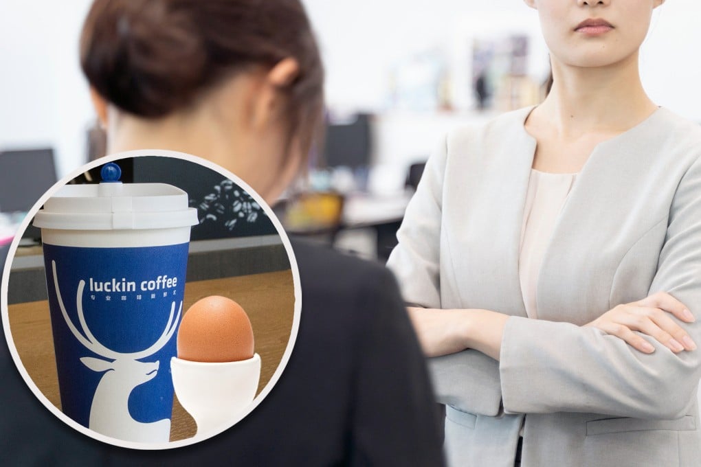 A Chinese firm faced backlash after firing a woman for not buying breakfast for her boss, but quickly reinstated her. Photo: SCMP composite/Shutterstock