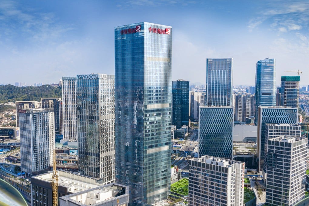 China Aoyuan’s headquaters builing in southern Guangdong province. Photo: Handout