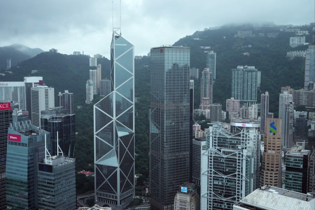 General view of Hong Kong from HKMA headquarters at IFC, Central. Photo: May Tse