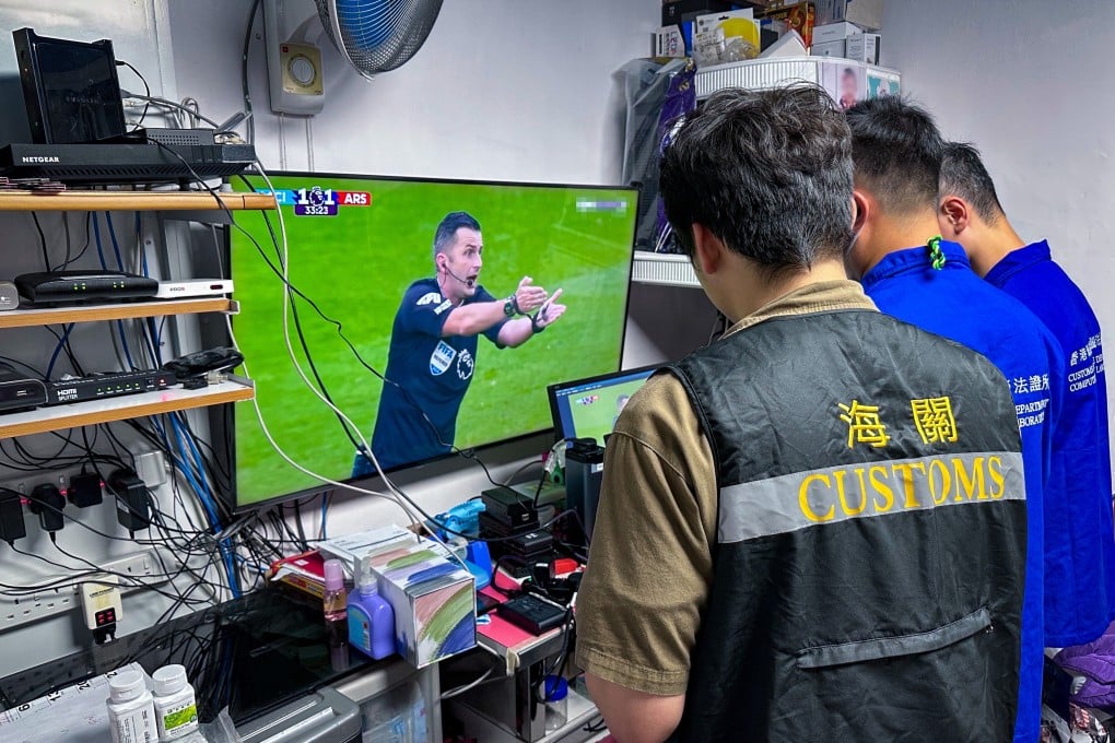 Customs officers are investigating whether the two suspects had benefited from live-streaming the football matches. Photo: Handout
