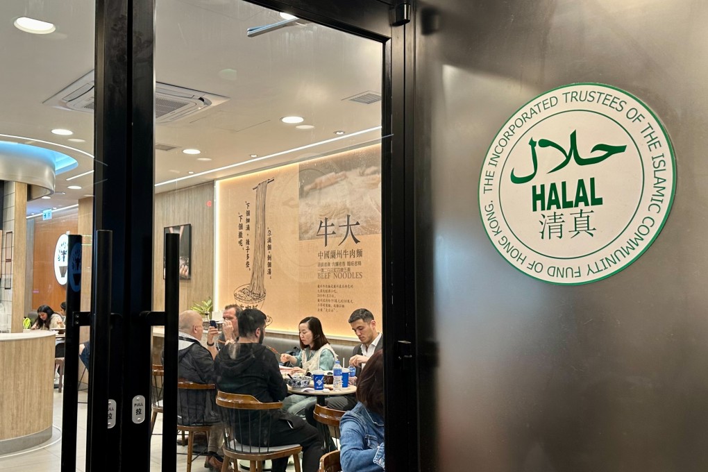 Diners enjoy a meal at halal restaurant Wu Zhi Jian Beef Noodles at Hennessy Road in Wan Chai. Photo: Brian Rhoads